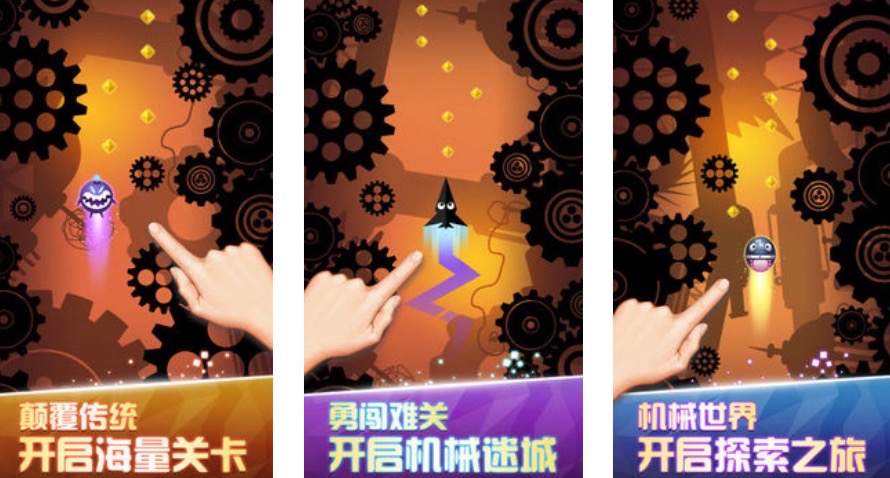 好玩的吃豆人游戏大全推荐