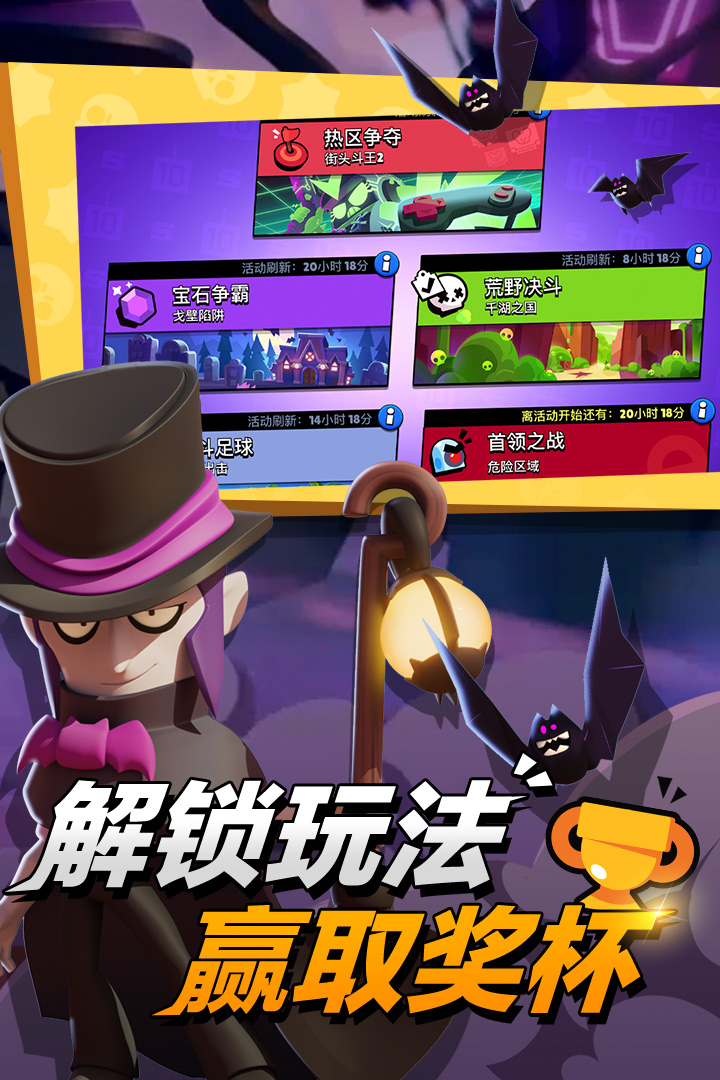 2人3人4人可以玩的游戏有哪些