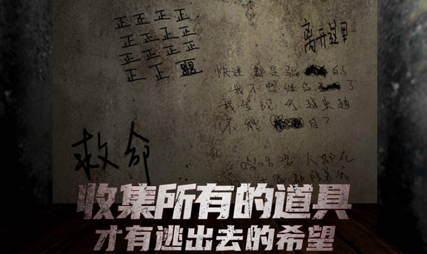 幽灵游戏有哪些好玩的