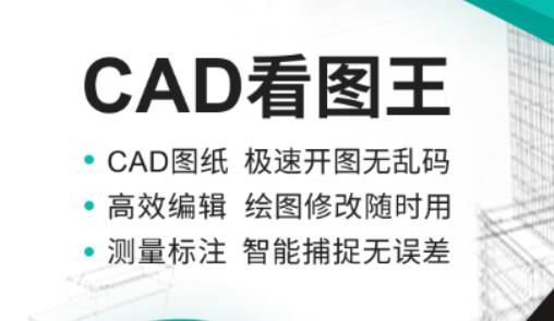 建模的软件有哪些 好用的手机建模软件大全集锦截图