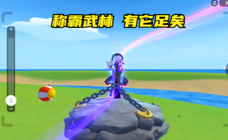 香肠派对魔刀在哪 香肠派对魔刀寻找攻略截图