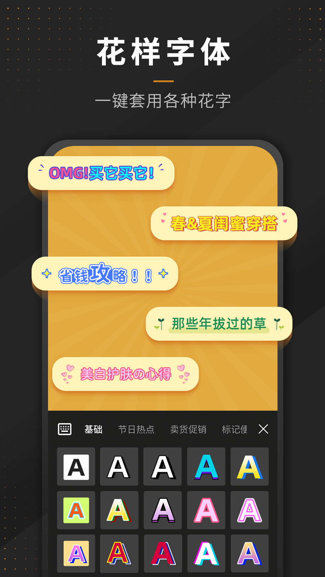 做仓库平面图用什么软件好用 火爆的做仓库平面图软件排行榜分享截图