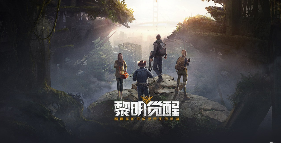 熱門的一次有趣的游戲下載