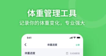 智能手表app软件全部有哪些 好用的手表APP推荐截图