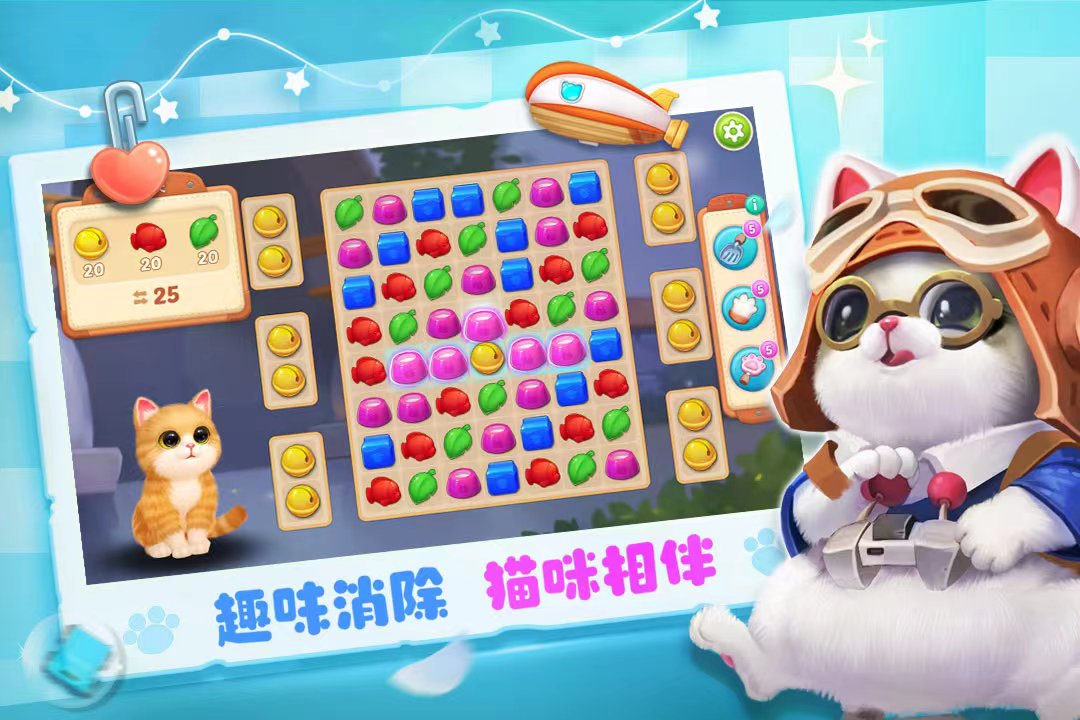 我想玩游戏免费的有哪些 2023经典好玩的免费游戏介绍截图