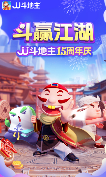 求好玩的休閑單機(jī)游戲有沒有