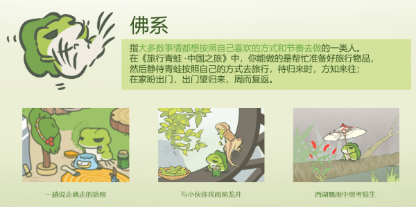 适合女生玩的网游下载推荐2023