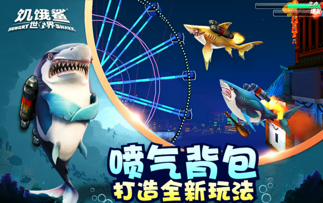 免費(fèi)單機(jī)游戲大全中文版有哪些