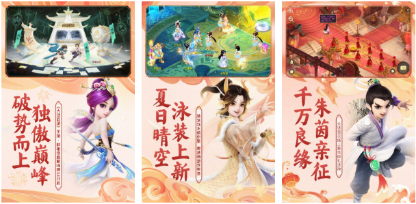 最早的網(wǎng)游有哪些