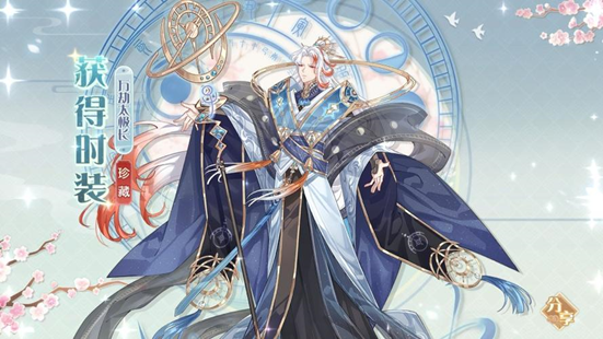 什么样的手游好玩2023