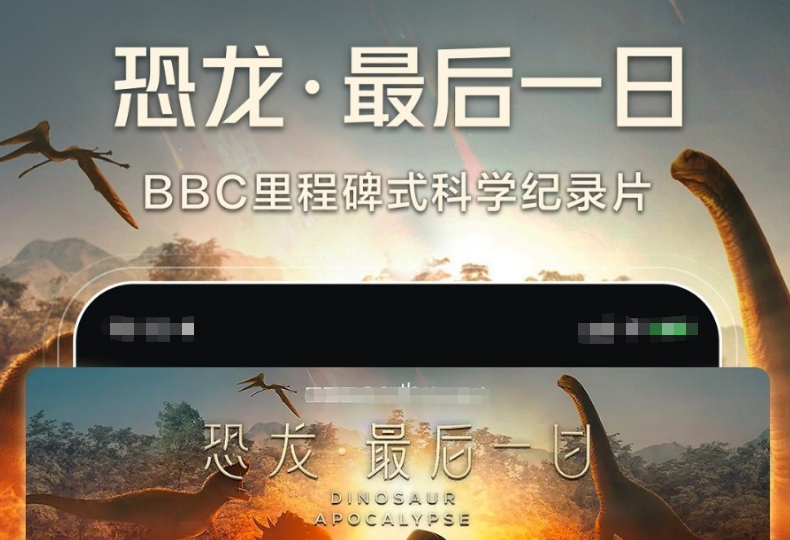 专门看短剧的app有哪些 高人气短剧软件排行截图
