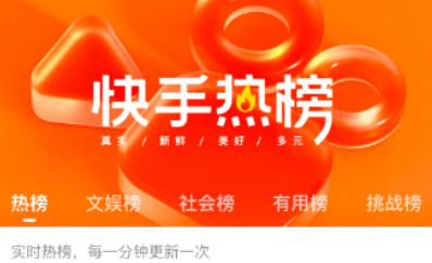 专门用来买书的app有哪些 可以买书的软件合集截图