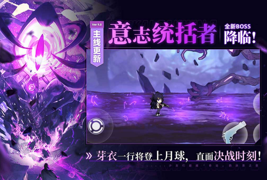 好玩的2d手游排行榜前十名