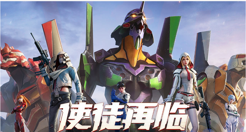 好玩的机战王游戏大全 类似机战王的手游排行榜2023截图