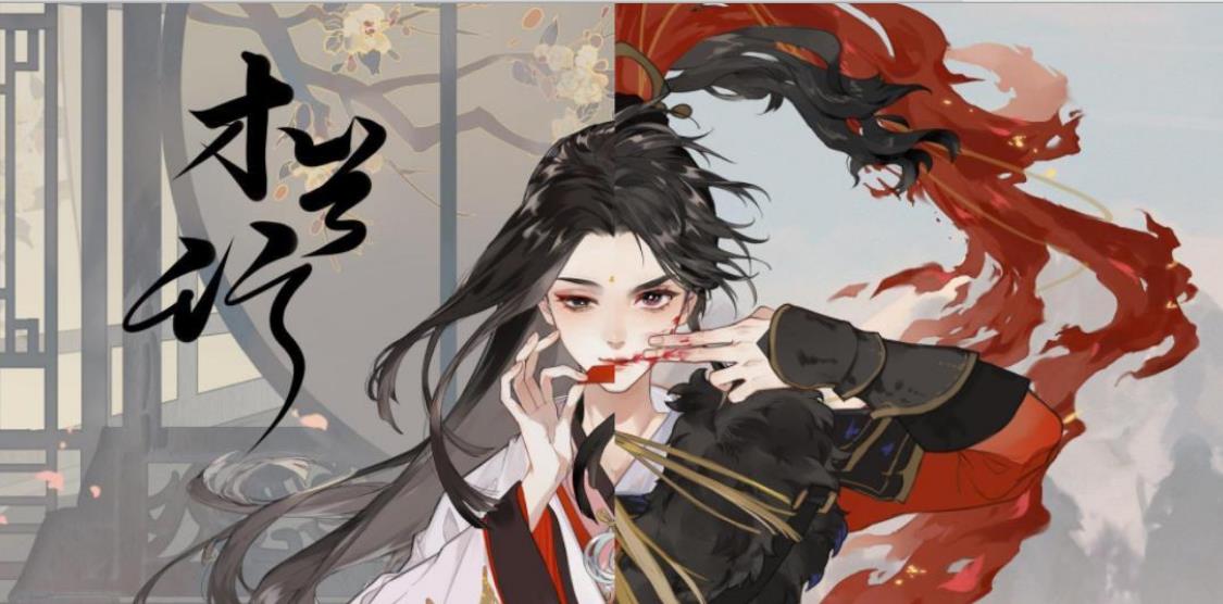 类似于阴阳师的卡牌手游大全2023