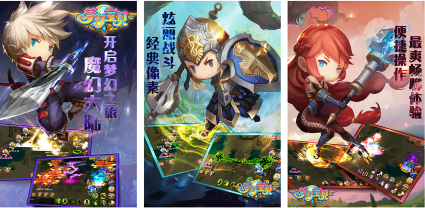 适合平民玩的回合制手游有哪些