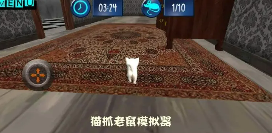 流行的猫模拟器游戏大全 优质的模拟类游戏盘点2023截图