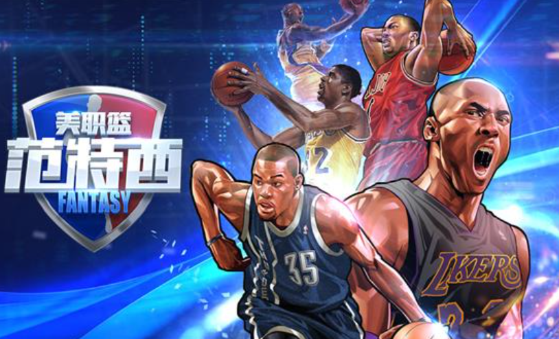 好玩的nba游戏手游盘点 街篮比赛游戏合集2023截图