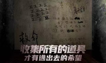 最容易招鬼的游戏有哪些 2023好玩的招灵手游推荐截图