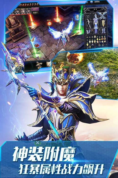 神曲h5攻略大全 神曲h5新手入门指南攻略