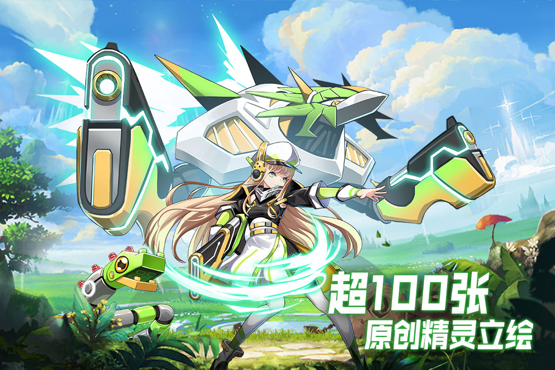 随时随地都可以玩的游戏排行榜