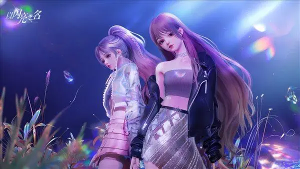 以閃亮之名測(cè)試時(shí)間是什么 游戲上線時(shí)間一覽