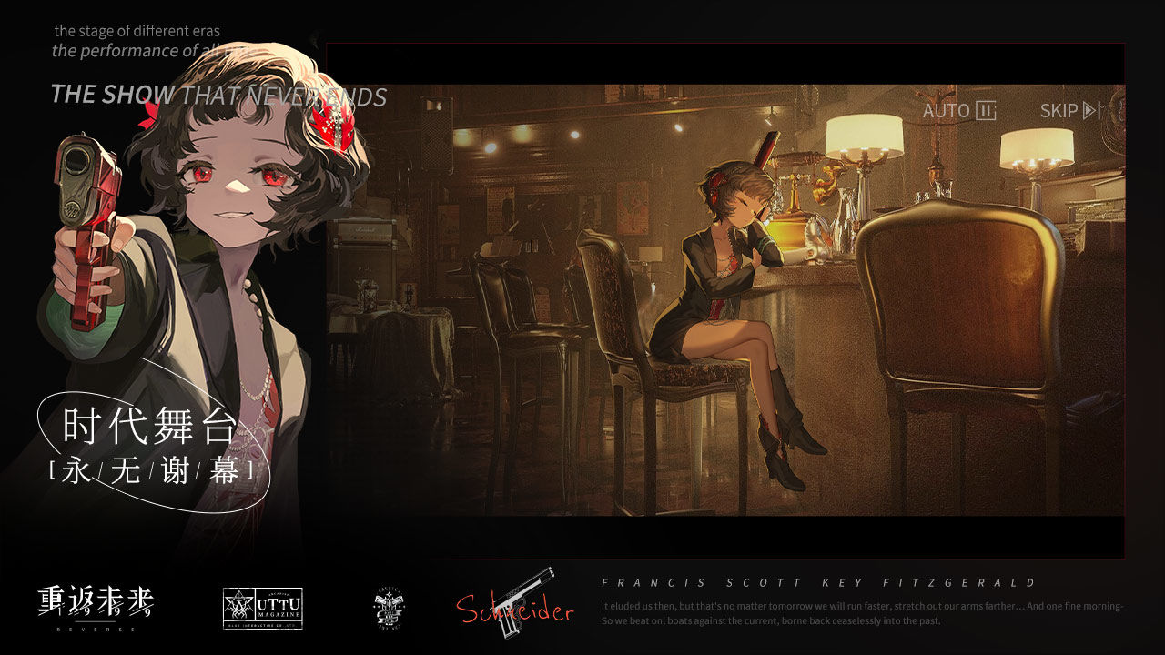 重返未來1999角色有哪些 重返未來1999角色詳解截圖