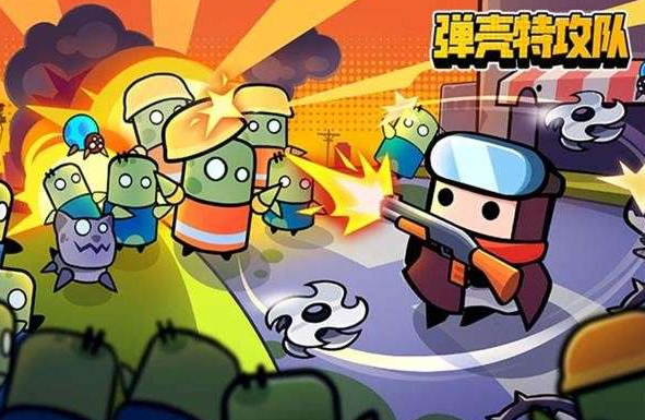 第三人稱打僵尸的單機(jī)游戲有哪些2023