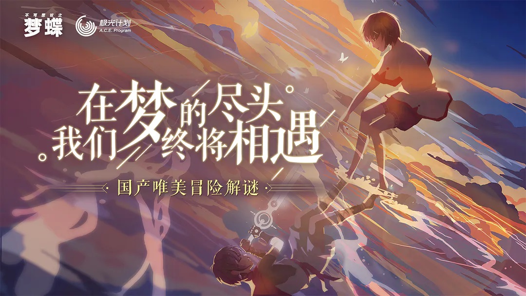 移植手机的单机游戏合集 不需要网的移植手游推荐2023截图
