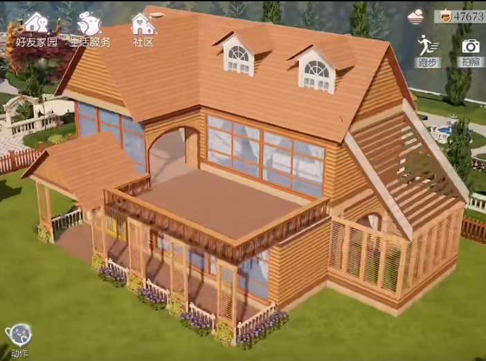 最新以闪亮之名房屋教程一览 房屋建造玩法介绍截图