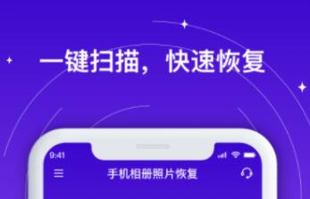 制作主题的软件有什么 好用的主题APP推荐截图