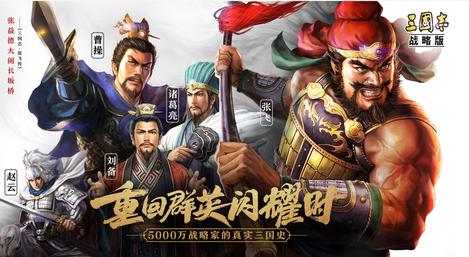 可帶兵攻城的古代游戲有哪些2023