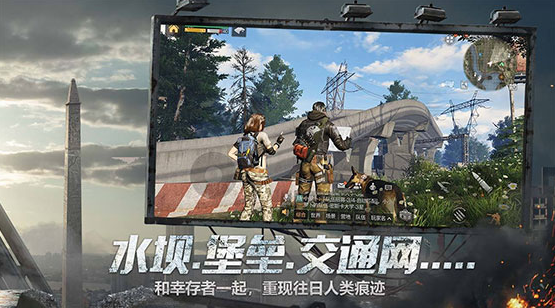 联机生存游戏哪些比较热门2023