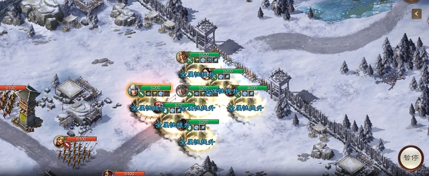 三國志戰(zhàn)棋版八級地怎么打 三國志戰(zhàn)棋版八級地打法攻略截圖