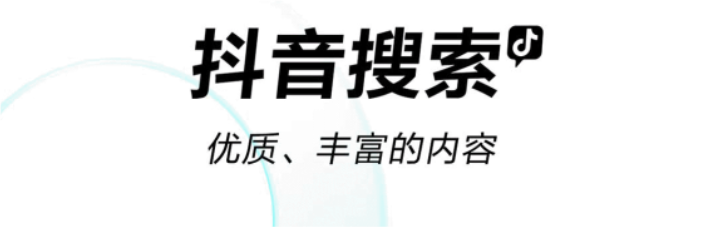 专门看小短剧的app有吗 好用的短剧app排行推荐截图