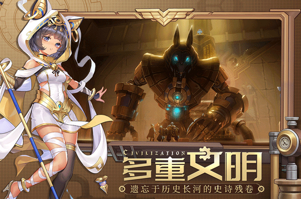 37游戲有哪些值得下載2023