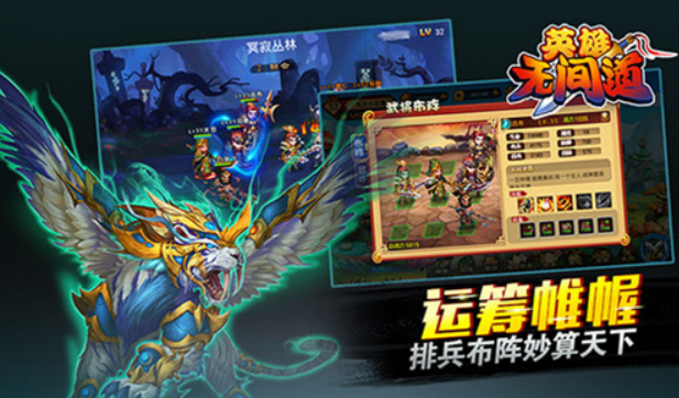 受歡迎的卡片游戲排行榜2023 高人氣卡牌游戲有哪些