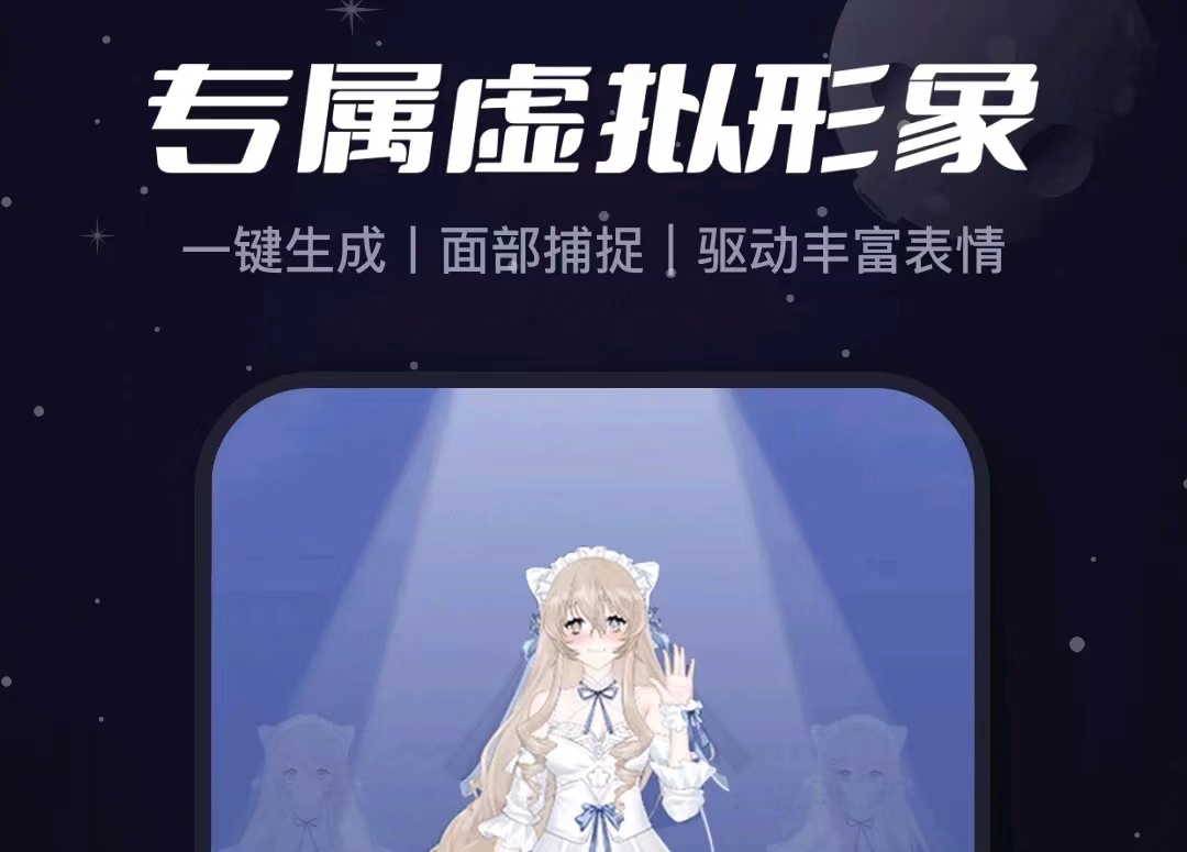 有哪些自制视频的软件 有什么自制视频的软件推荐截图