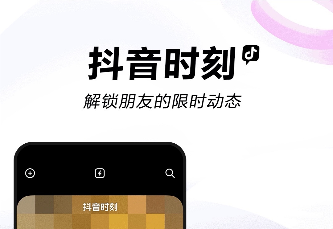 最火的视频软件排名 看视频APP哪个好用截图