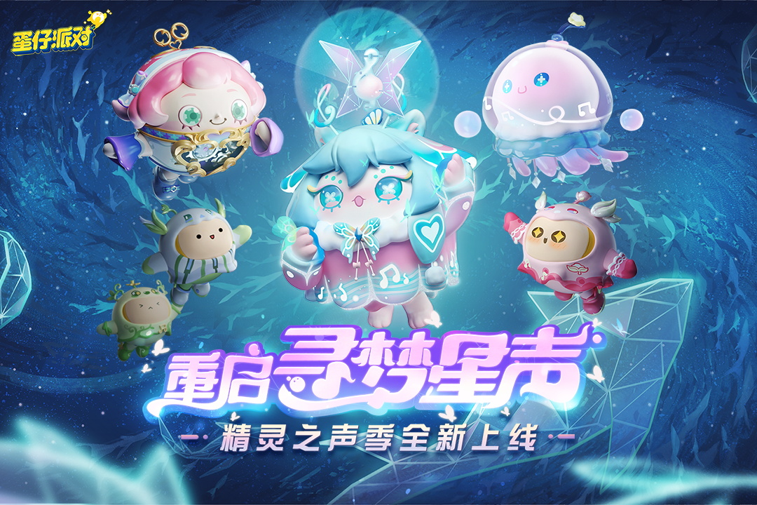 两个人玩的游戏机有哪些 可以两个人玩的手游推荐2023截图
