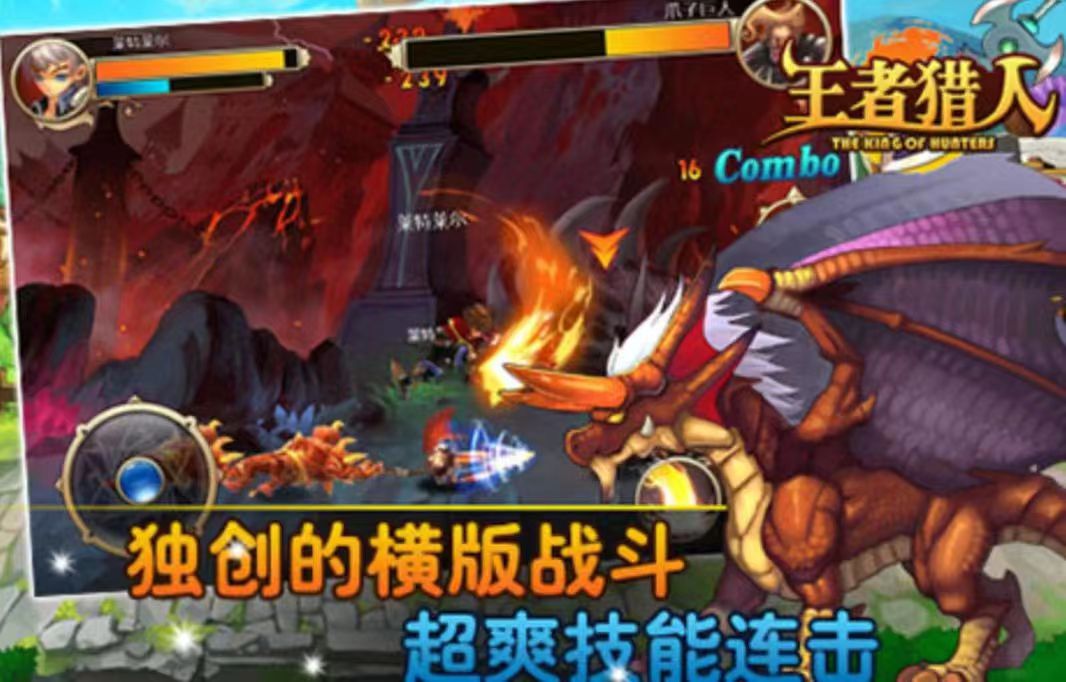 王者猎人金色玩具怎么获得 金色玩具获得方式详解