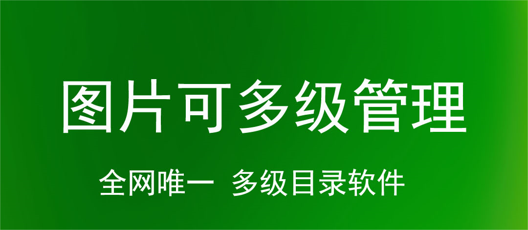 照片合成视频的软件有吗 照片视频制作app推荐截图