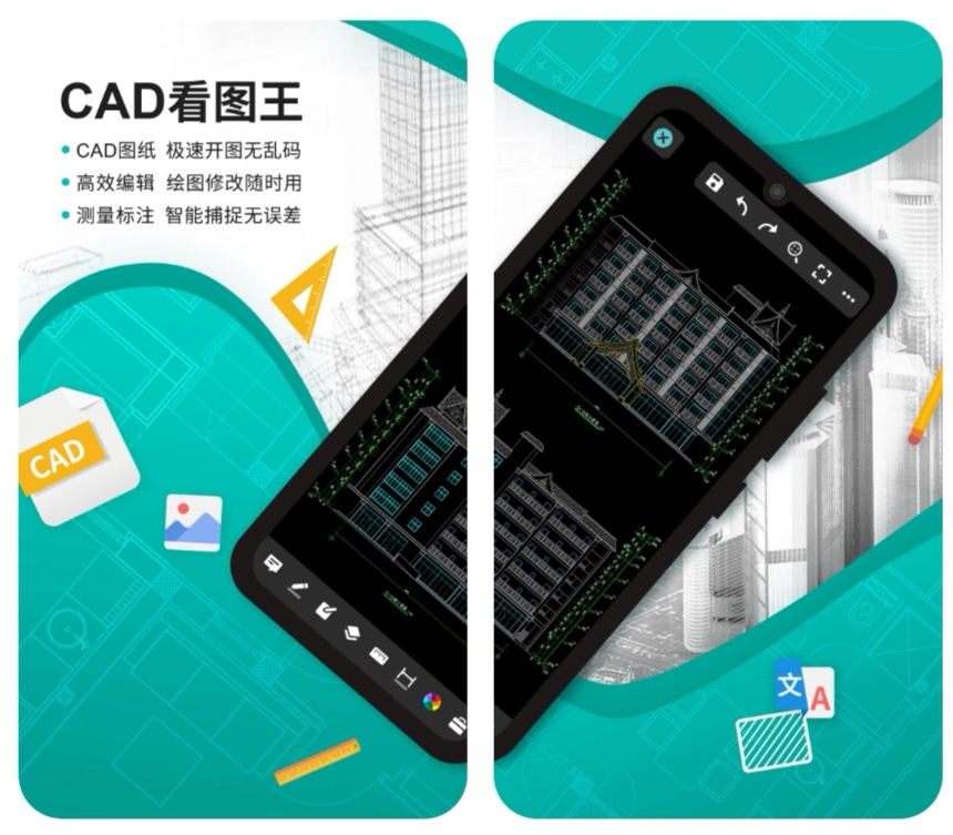 制作人物建模的软件下载推荐