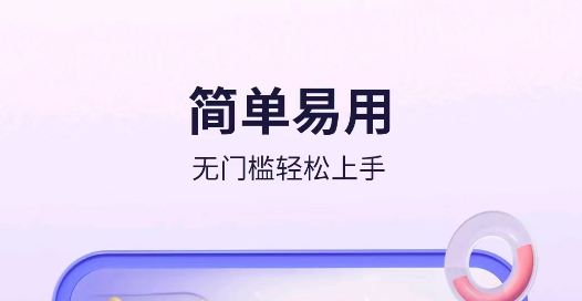 有什么能自己做动画的软件分享