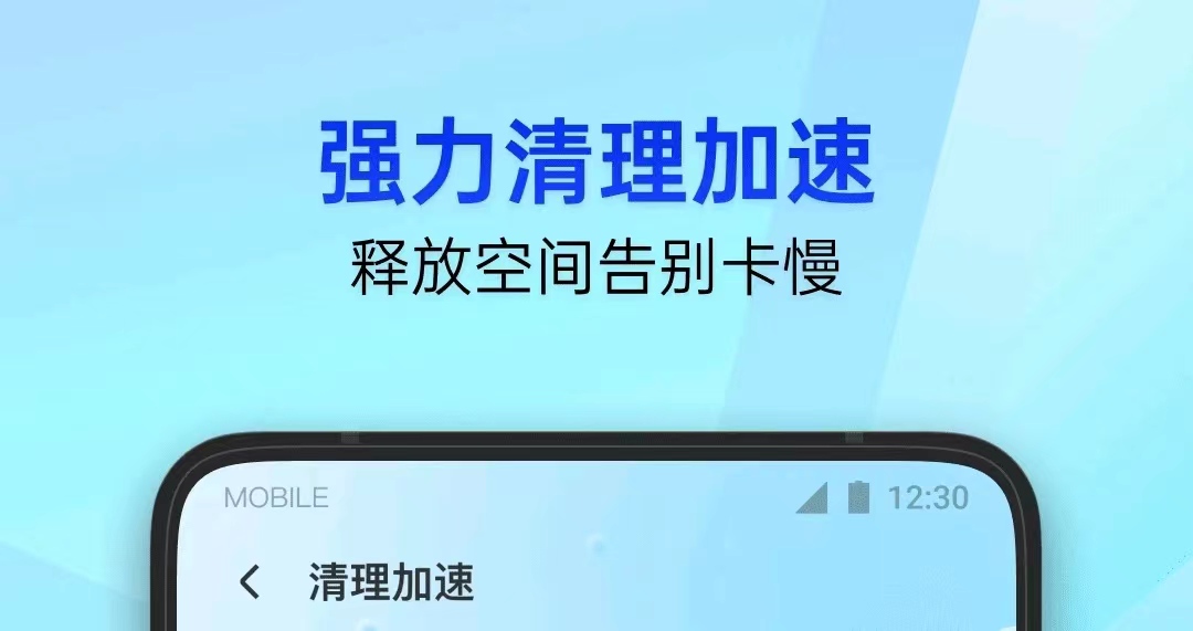 有哪些重复文件查找软件 有什么重复文件查找软件推荐截图