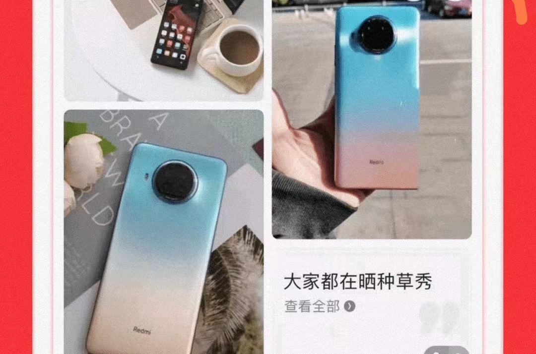 专门看手机的app有哪些 有什么看手机的app推荐截图