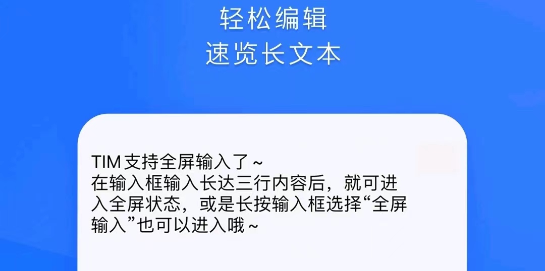 有什么员工互评打分软件 员工互评打分app推荐截图