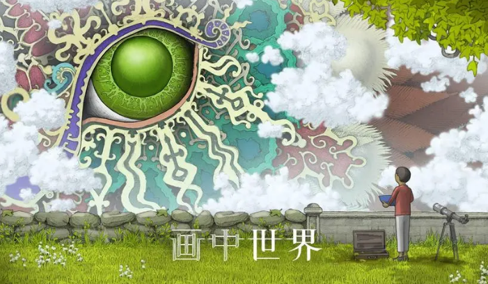 畫中世界好玩嗎 畫中世界玩法和背景介紹