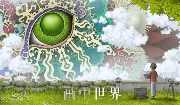 画中世界蛾子的作用是什么 蛾子具体作用的详解截图