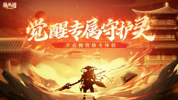 鎮(zhèn)魂街武神覺醒于禁怎么樣 于禁強度解析
